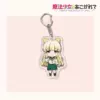 Dreaming of becoming a magical girl keychain-13