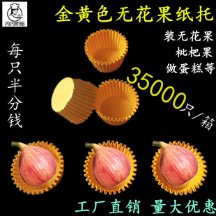 ���l106/120��̖�����b��|�W�׷���ײѩ�������Sɫ�o��������