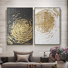 餐厅装饰画现代简约卧室抽象画黑白纹理年轮树龄客厅沙发油画墙画