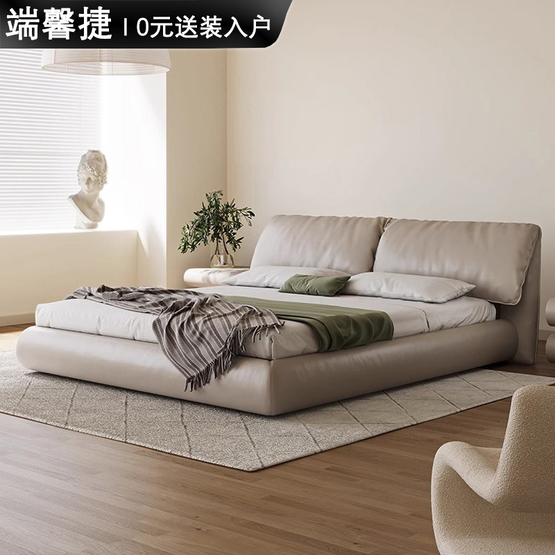 Baxter Elephant Oreas Cama de cuero real Cama doble minimalista italiana Dormitorio principal 2 * 2m Cama grande de paquete suave Cama de matrimonio simple