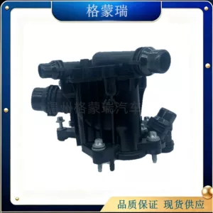 Car Thermostat/Electronic Thermal Management Module: Suitable for Bmw/Oe:11537644811 Mechanical Model