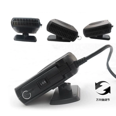 Other Automotive Interior Supplies All Seasons, Low-Noise Defogger, Winter