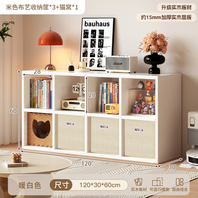 Librería de madera maciza con ocho compartimentos, estantería de almacenamiento de pie, mueble bajo de almacenamiento para niños, armario de exhibición con rejilla para montar en la pared.