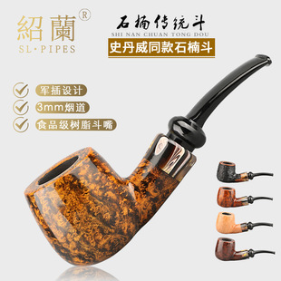 �B�m����Stanwellʷ����ͬ��ʯ�ľ���� ܊���OӋ3mm����΢���OӋ