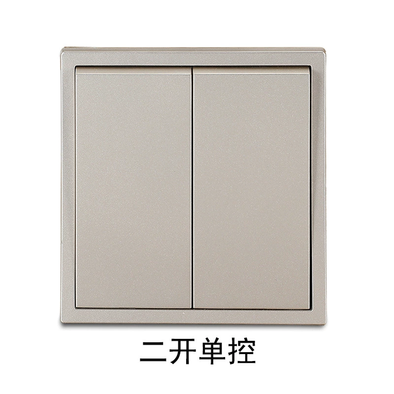 Concealed champagne gold two-three 5-hole wall switch socket 86 USB type USB with double children's lock one-open five-hole socket customized