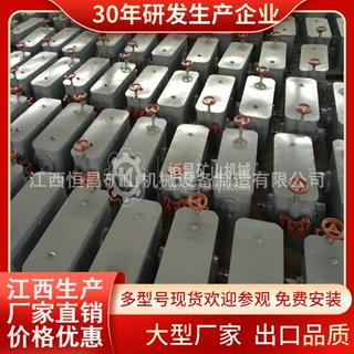 选矿摇床选铜铁锡锰矿摇床淘沙金机尾矿废旧金属炉渣回收设备