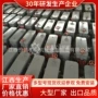 铜铁选矿金属尾矿摇床