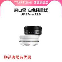 㑽���W27mm f2.8�Ԅӌ�����R�^�m��춼��� ���� ��ʿ��