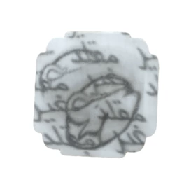 防伪商标;不干胶标签;塑料塑胶标签