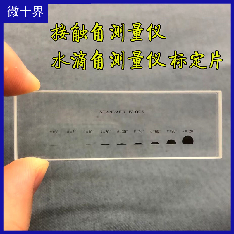 QQ图片20230402100642