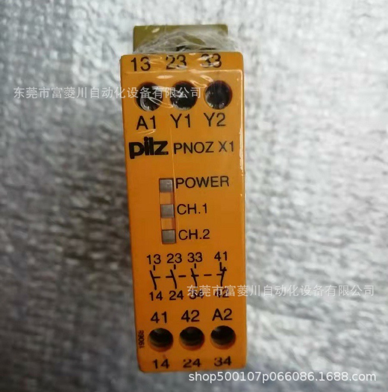 pilz皮尔兹安全继电器  774300  全新实拍现货  议价