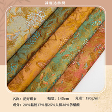���\���õ�������ʽ�R�����۝h��ͯ�b��������ֹ�DIY�Ứ����