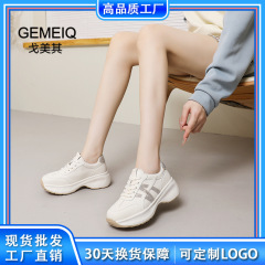 戈美其休闲鞋女2025秋季板鞋绝美不累脚小跟鞋软底舒适运动小白鞋