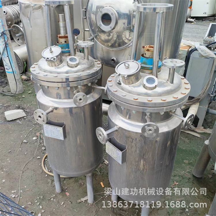 二手供应种子培养细菌微生物发酵罐 不锈钢发酵罐 生物菌类培养罐