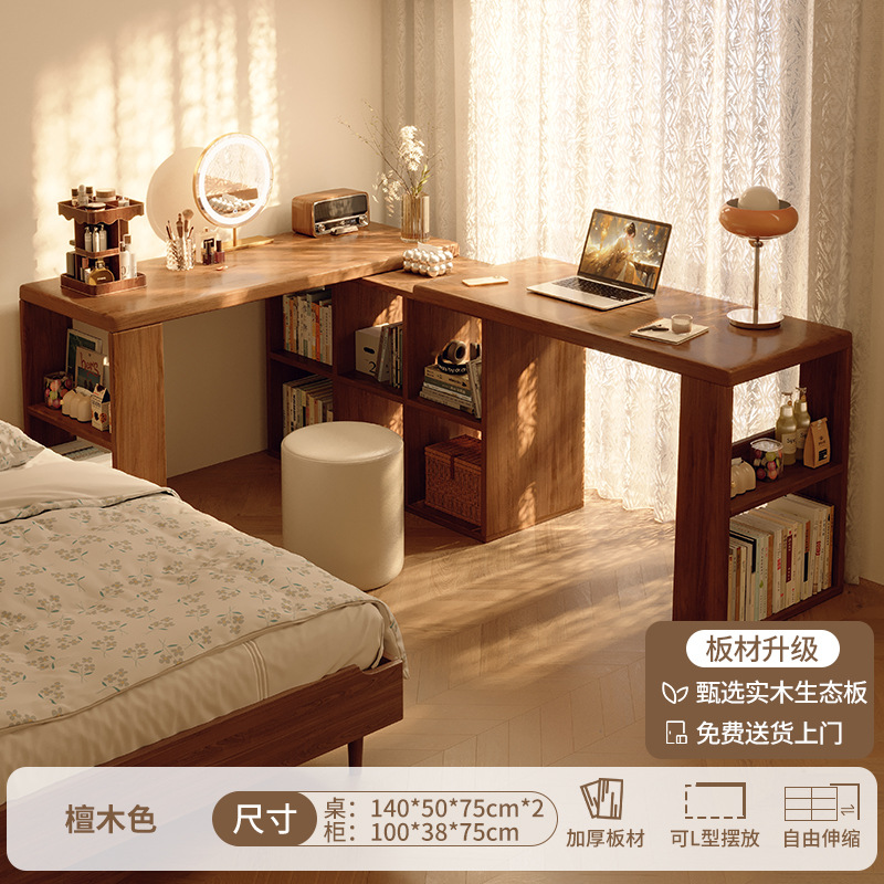 Escritorio de madera maciza 2025 nuevo dormitorio de niñas esquina tocador armario en casa doble mesa de computadora en forma de L