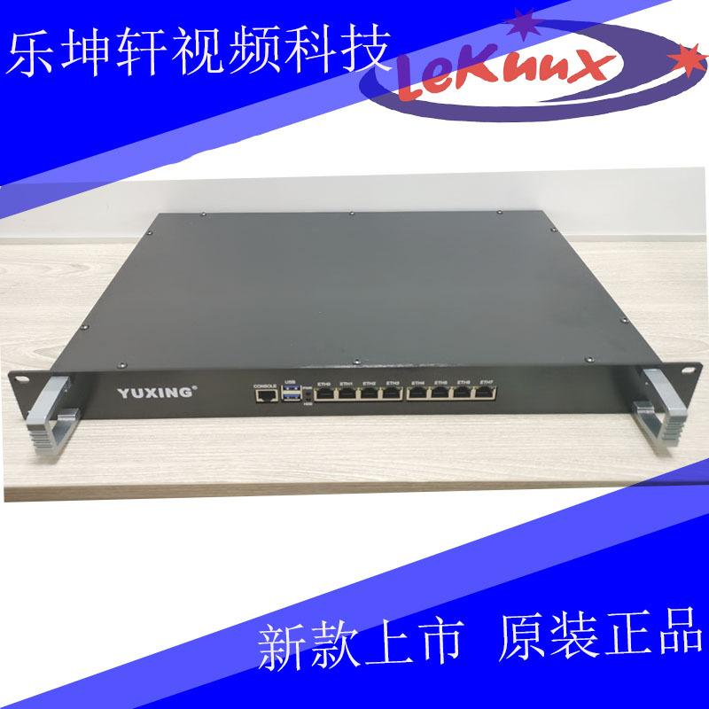 Gateway Specification  hoteltv iptv server IPTV service