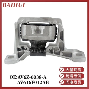 Ford Focus Mk2 mühərrik sağ dayaq rezin kronşteyn BP4K-39-060 AV616F012Ab