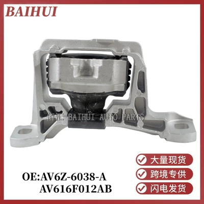 Bp4K-39-060 Is Suitable for Ford Focus Mk2 Engine Right Foot Rubber Bracket Av616F012Ab (Other starting systems)