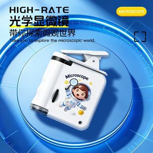 �S�ҹ�؛��ͯ�����ֳ��@΢�R���֙C�AС�W���ƽ̿ƌW����������