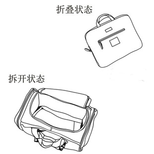 Wholesale New Front Carry Bag, Rear Storage Bag, Quilt Bag, Portable Carry Bag, Running Bag, Training Bag