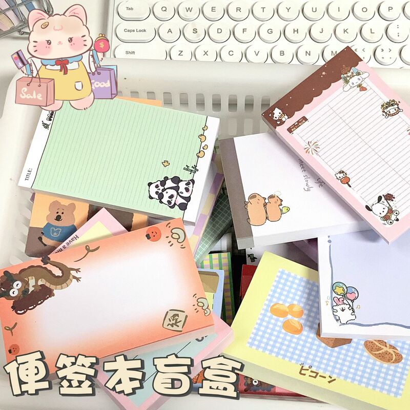 A6 Notes Collection ins Style Post-it Notes Students High-value Cute Decorative Notes Can't Be Pasted 100