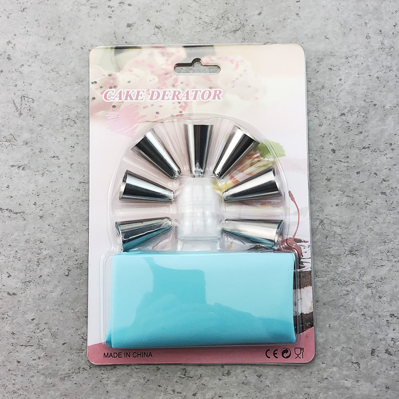 微信图片_20210905144425