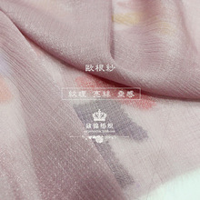 �y���������z�ް��W�����������l��͸���h��������Ī�m�ϸ߼�ɫϵ