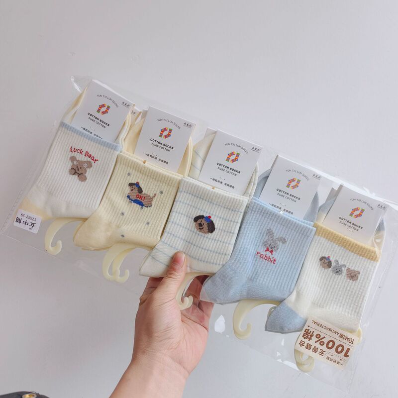 Yuntailun Four-Season Socks for Men and Women, Mid-Calf Cotton Socks, Sports Fashion, Medium-Thick Four-Season Socks, Spring and Autumn Models