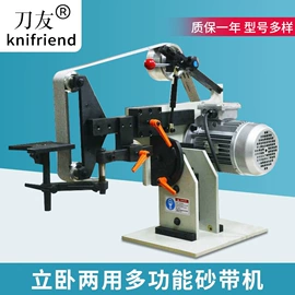 电动砂光机;气动工具配件;电动工具配件