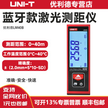 ������LM40B/LM60B�����߼������������ɳ��CAD���ӳ�������