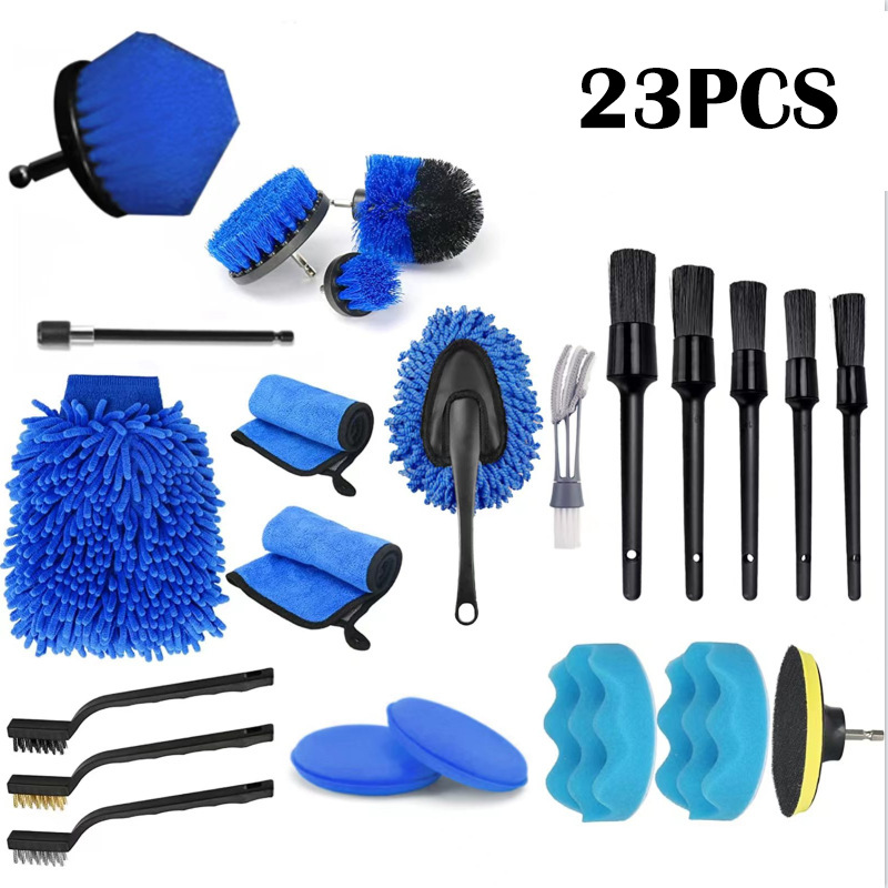 청소 브러시 23 개 세트 (파란색)