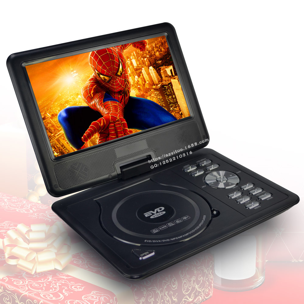 portable dvd player 9 inch  移动DVD