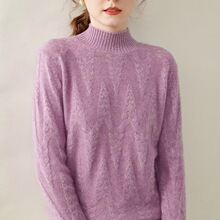 秋冬新款半高领羊毛衫女士减龄毛衣宽松显瘦打底衫时尚减龄羊绒衫
