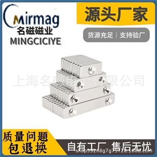 ���Ύ����S�F����F����  �������F����  �L�l��ƬN35-N52 ����Ƭ