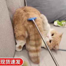 网红解闷体力猫咪用品猫咪玩具安抚逗猫棒消耗挠痒按摩可伸缩长杆