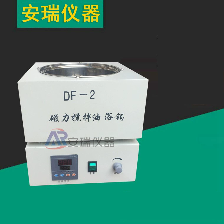 DF-2 теплосборная магнитная мешалка для масляной ванны нагревательная магнитная мешалка постоянная температура масляного бака для ванны постоянная температура масляной ванны горшок