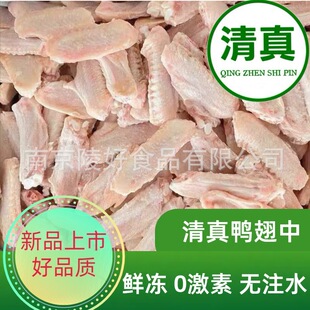 �������������r��������� �uζ����ʳ�� ���r��������г�