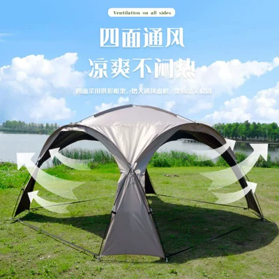 Dome Canopy Extra-Large Sunshade – Avtomobil yan çətirləri
