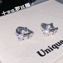 �p��ʮ�ּܿ��_��Ȧ���ۿ��С��Ů���Ԫ��ذٴ��䵭�L��Ȧ