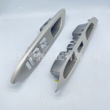 �����ڷ������� ���ſ������ 74232-52330-B0 74231-0D270-B0