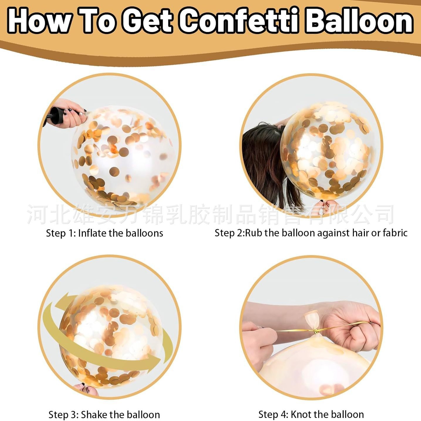 60Pcs12 inch Cow Print Party Balloons Birthday Rodeo Decoration Baby…