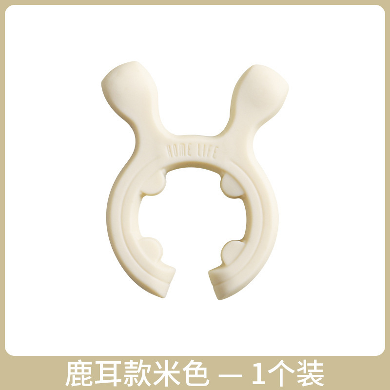 鹿耳锅铲架家用硅胶锅边防烫防溢护铲架灶台放汤勺铲子专用置物架|undefined