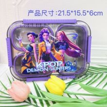 跨境猎魔女团卡通饭盒学生4格餐盘幼儿园饭盘食品级家用餐盒具
