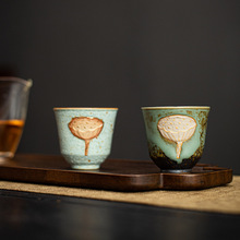 莲生吉祥品茗杯创意茶杯个人专用功夫茶具陶瓷复古主人杯单杯茶盏