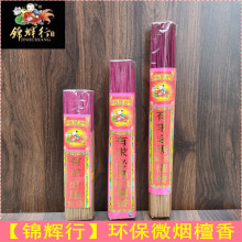 ����\�x����ɽ̴�����㾀����ßo�����^��ؔ����Y����㹩��