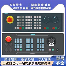������6FC5348-0AA02-0AA0/OAAO����/NUC/S120/����/���ģ��