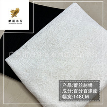 �S��ֱ�N2024�����¿����]�U�Օr�� �W��Ů�b�鼆�ٽz����