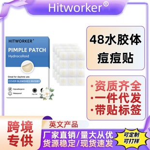 Cross-Border Supply of Hydrocolloid Acne Patches Available Day and Night, Microneedle Acne Patches Are Waterproof, Ultra-Thin and Breathable 48Pcs