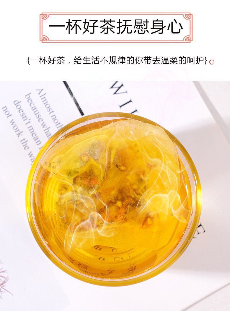 Imperata Root Tea Bai Mao Gen Bagged Herbal Tea 5g x 30 Bags Daily Wellness Brew specifications
