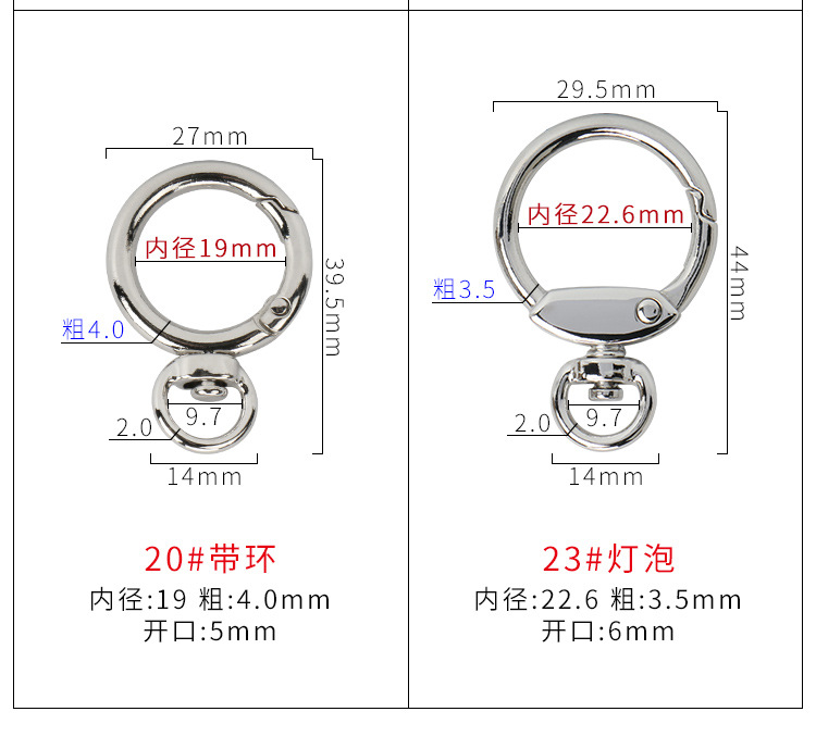 详情2_05